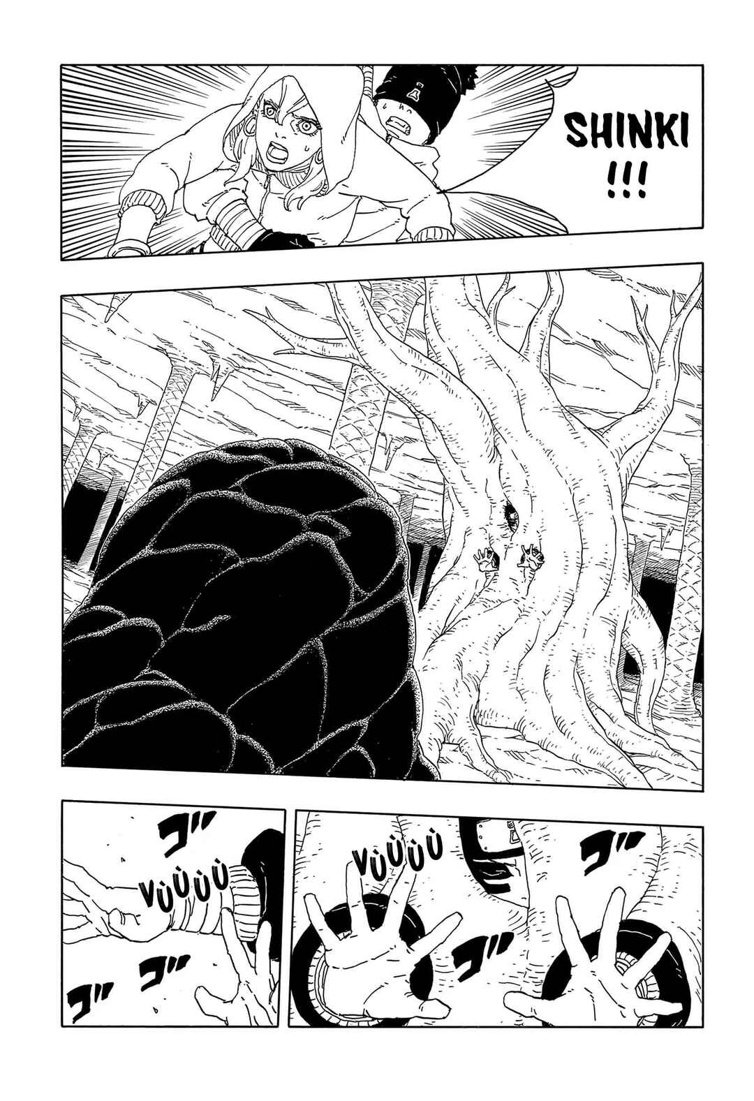 Boruto - Two Blue Vortex Chapter 15 - Page 11