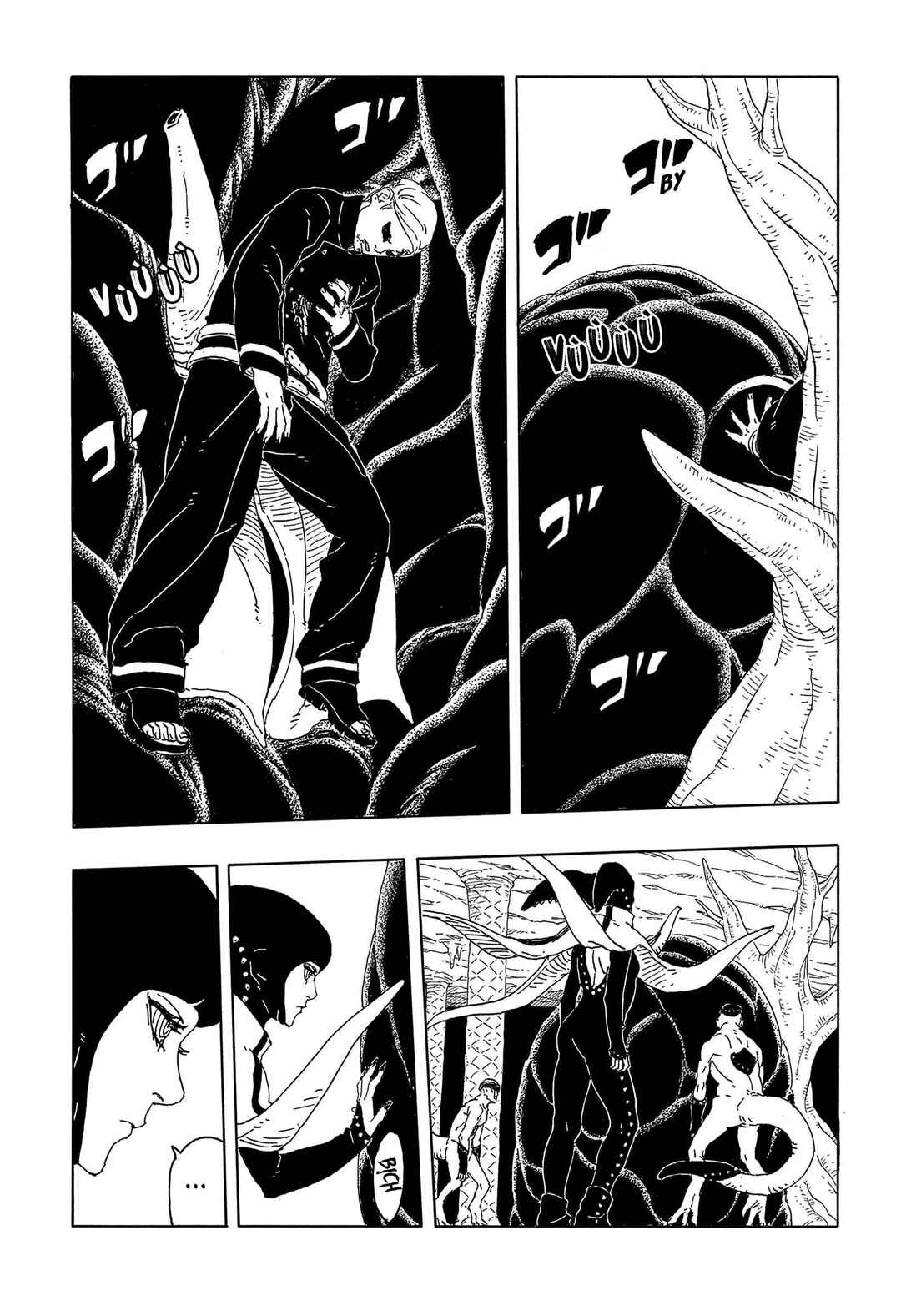 Boruto - Two Blue Vortex Chapter 15 - Page 12