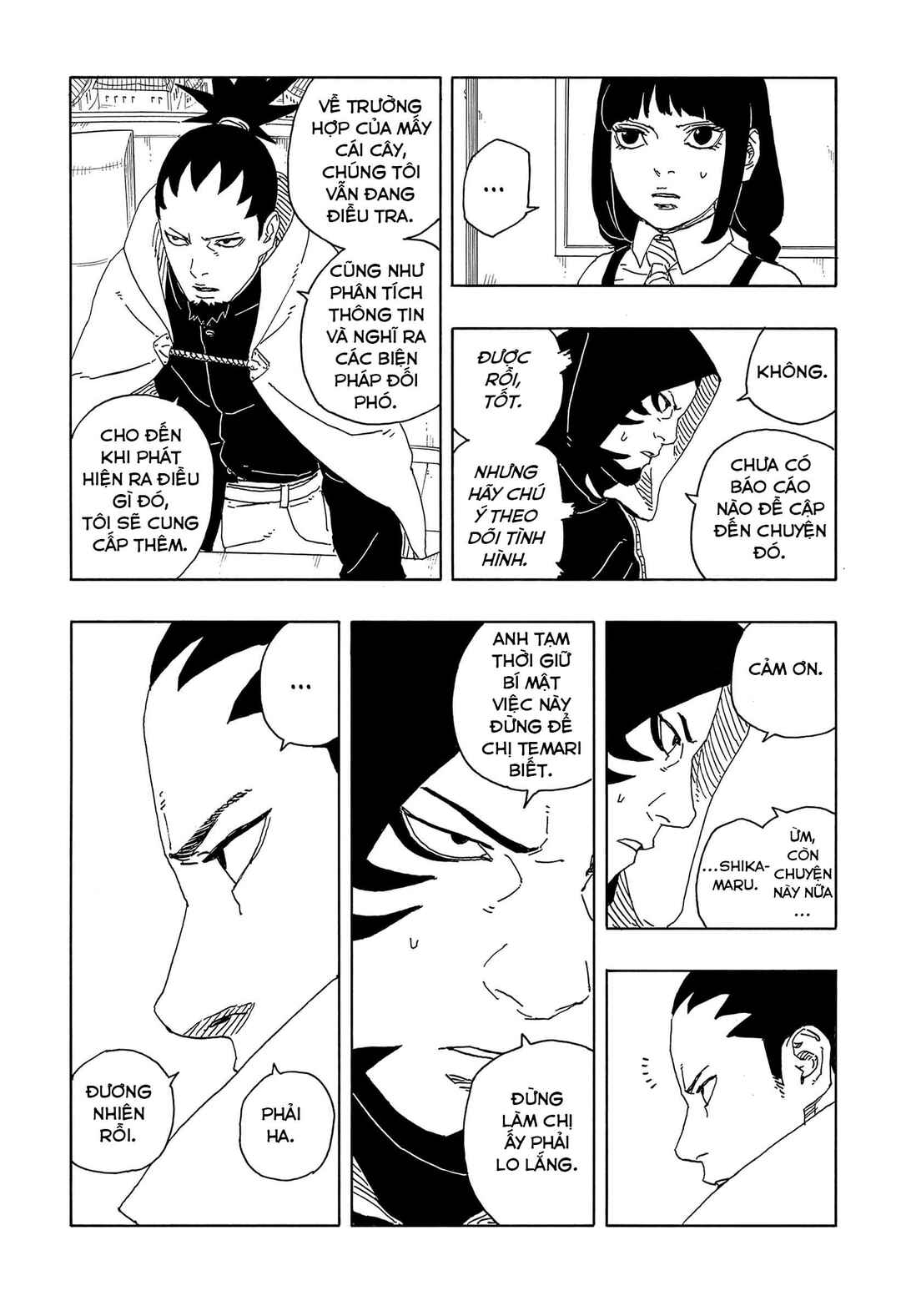 Boruto - Two Blue Vortex Chapter 15 - Page 15