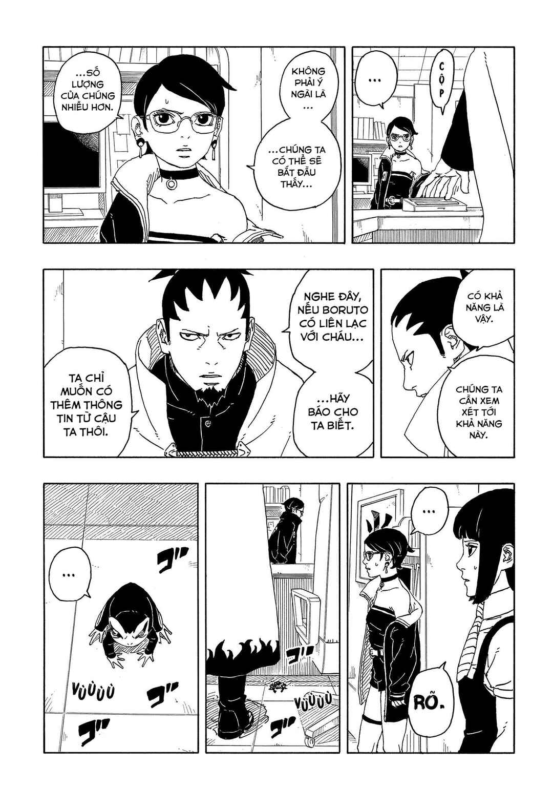 Boruto - Two Blue Vortex Chapter 15 - Page 16
