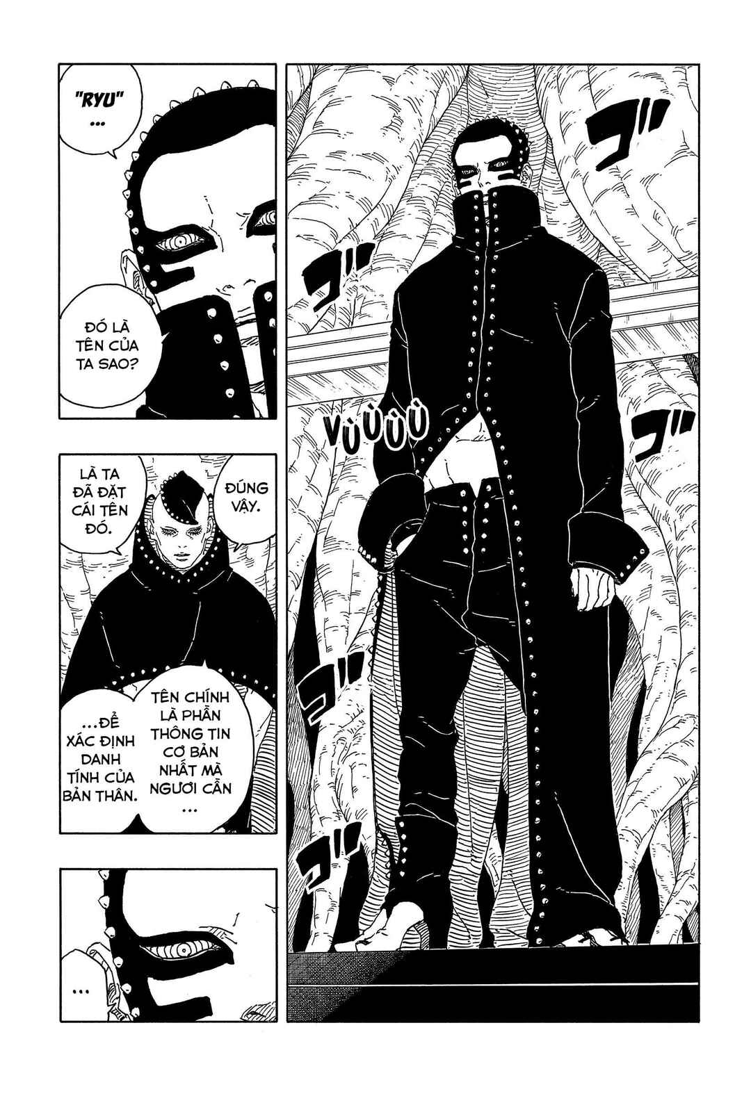 Boruto - Two Blue Vortex Chapter 15 - Page 17