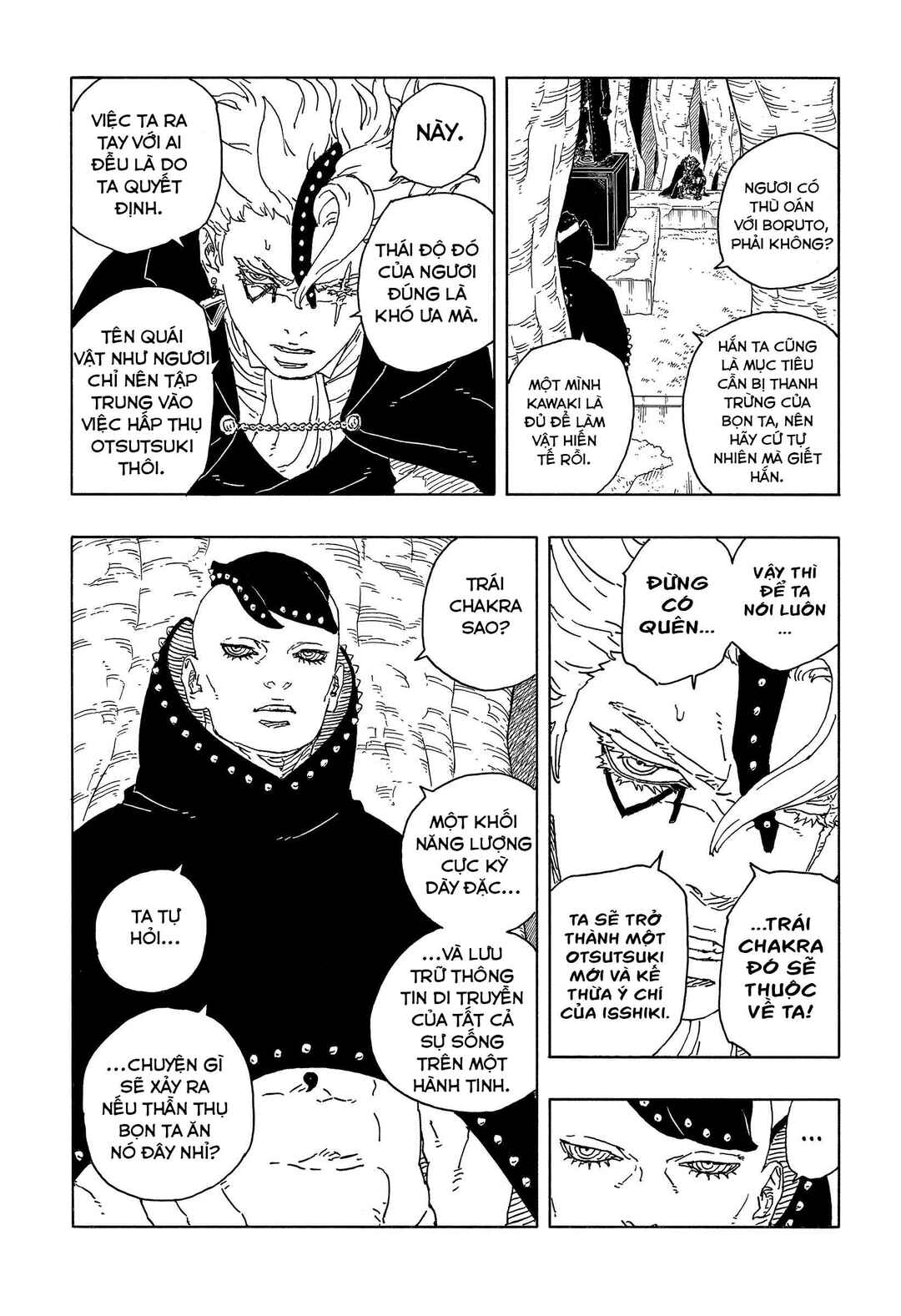 Boruto - Two Blue Vortex Chapter 15 - Page 22