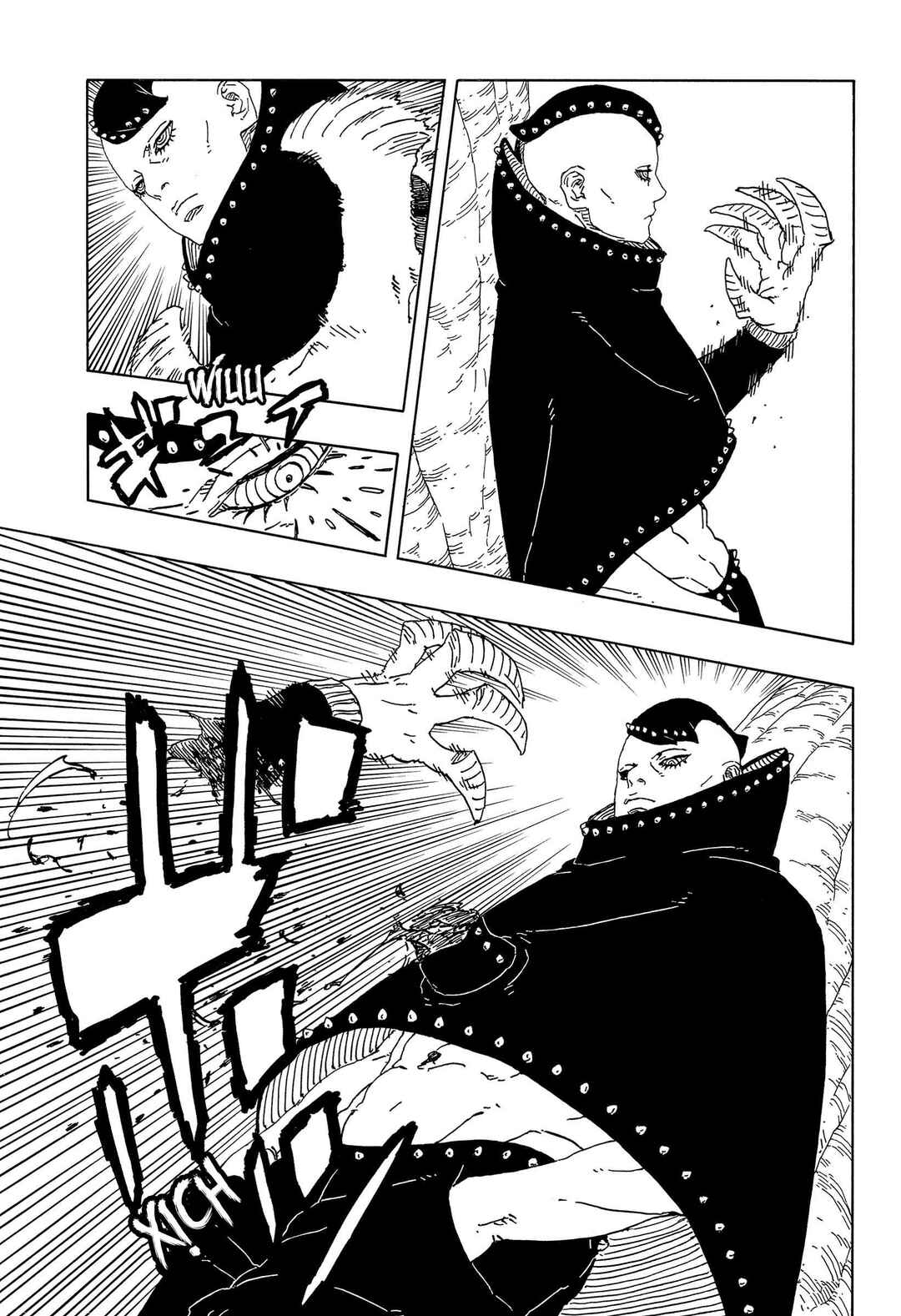 Boruto - Two Blue Vortex Chapter 15 - Page 24