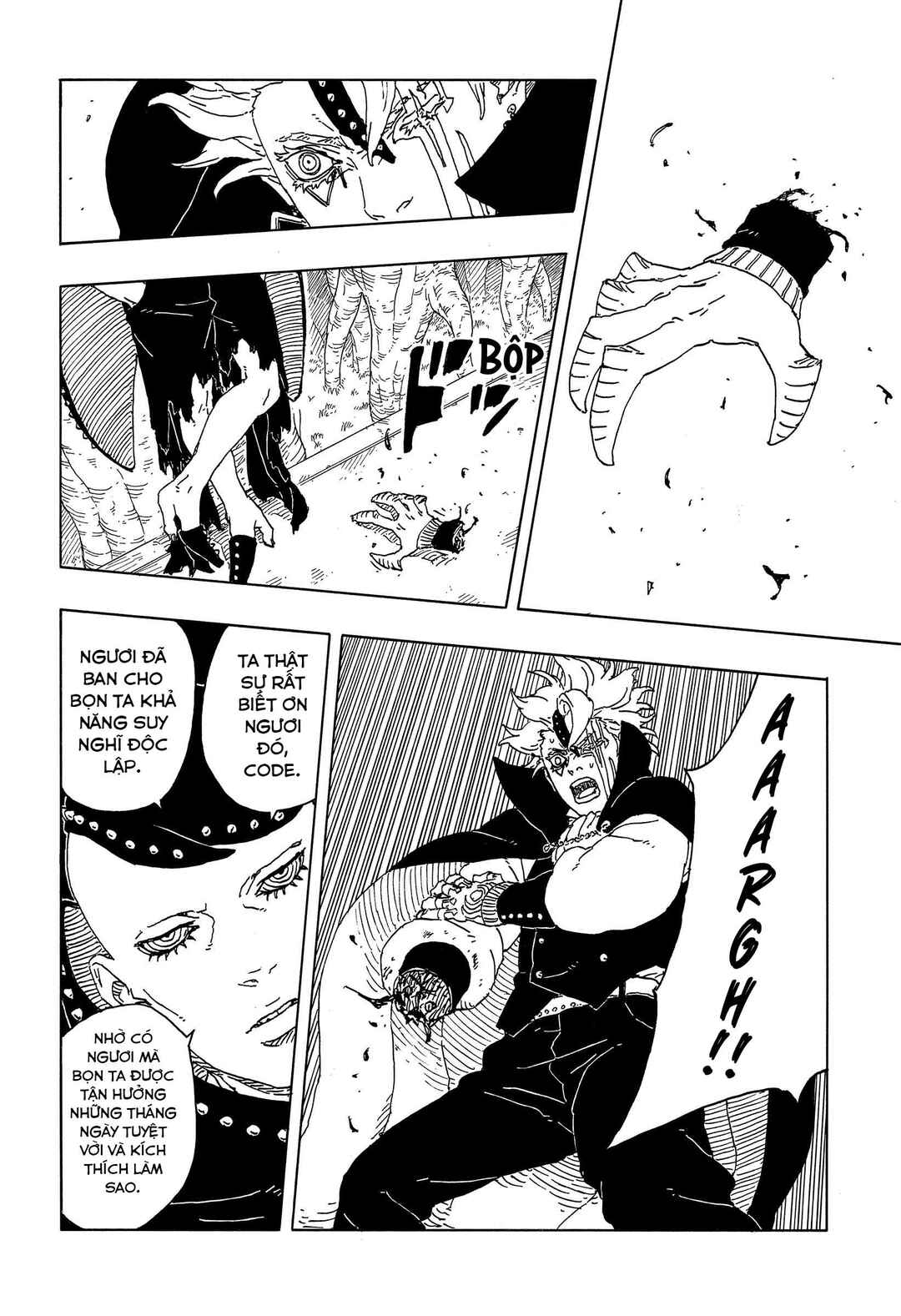 Boruto - Two Blue Vortex Chapter 15 - Page 25
