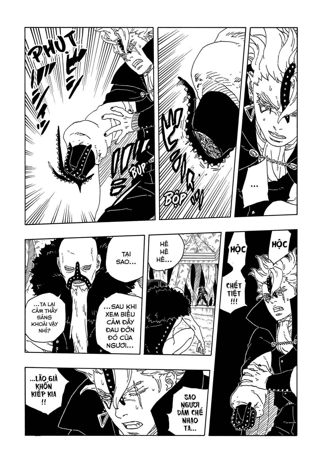 Boruto - Two Blue Vortex Chapter 15 - Page 27