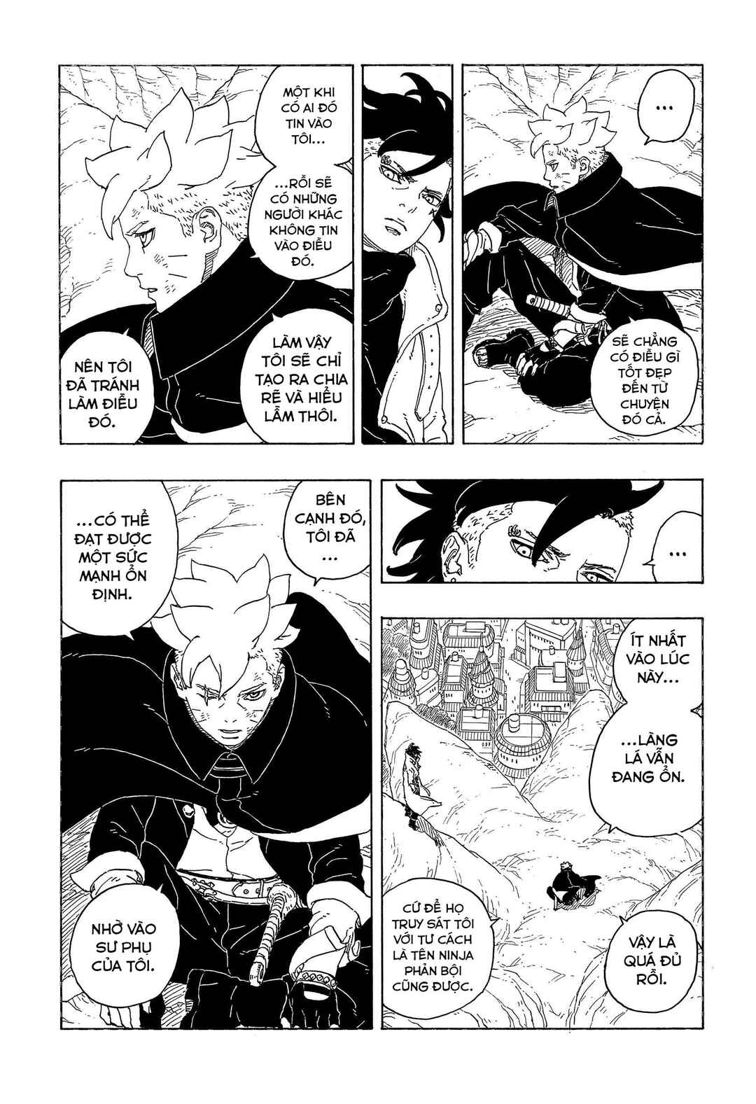 Boruto - Two Blue Vortex Chapter 15 - Page 33