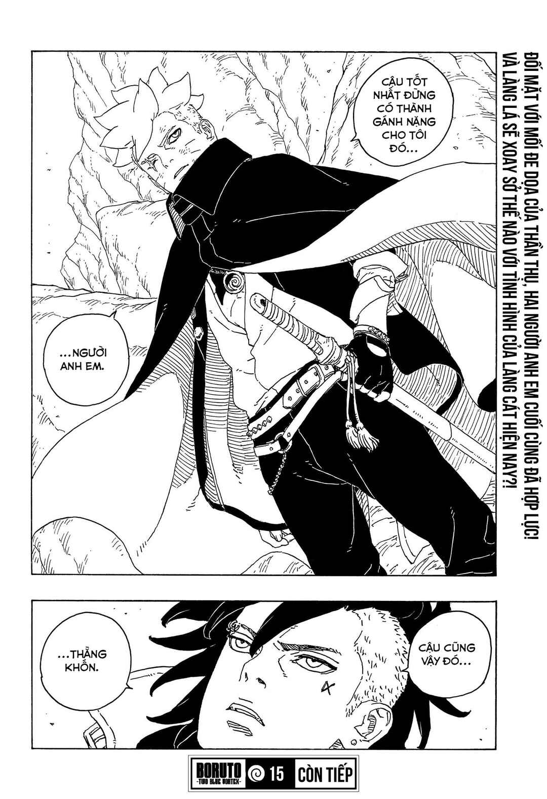 Boruto - Two Blue Vortex Chapter 15 - Page 42