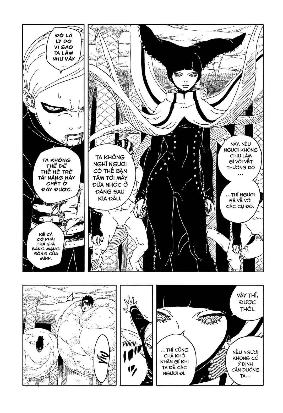 Boruto - Two Blue Vortex Chapter 15 - Page 5
