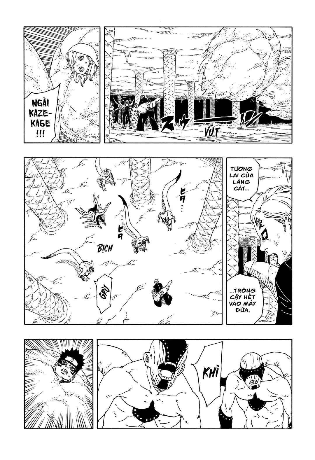 Boruto - Two Blue Vortex Chapter 15 - Page 6