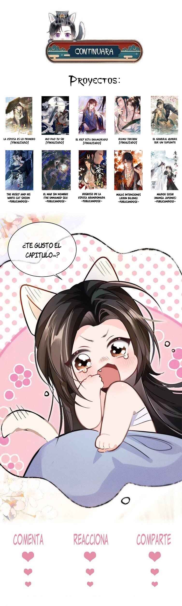 The Husky and His White Cat Shizun Chapter 50 - Page 11
