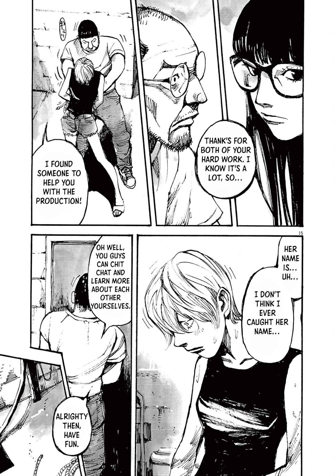 JUMBO MAX ~Hyper ED Yakumitsuzounin~ Chapter 26 - Page 15