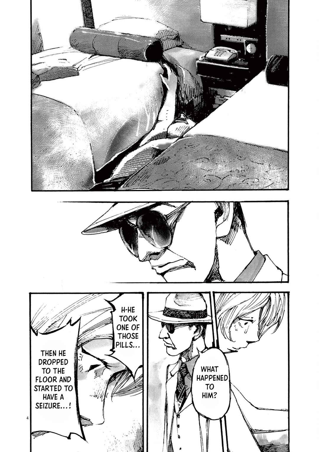JUMBO MAX ~Hyper ED Yakumitsuzounin~ Chapter 26 - Page 4