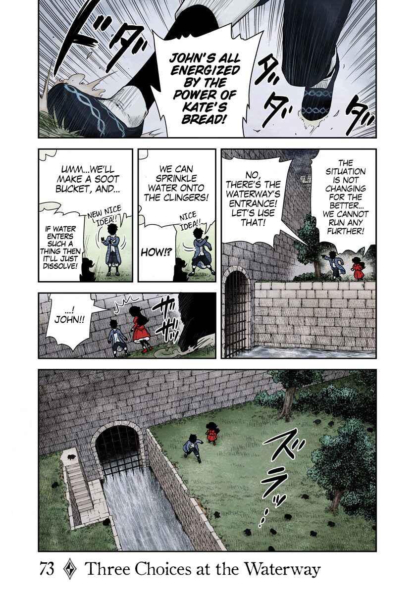 Shadows House (Official Colored) Chapter 73 - Page 2