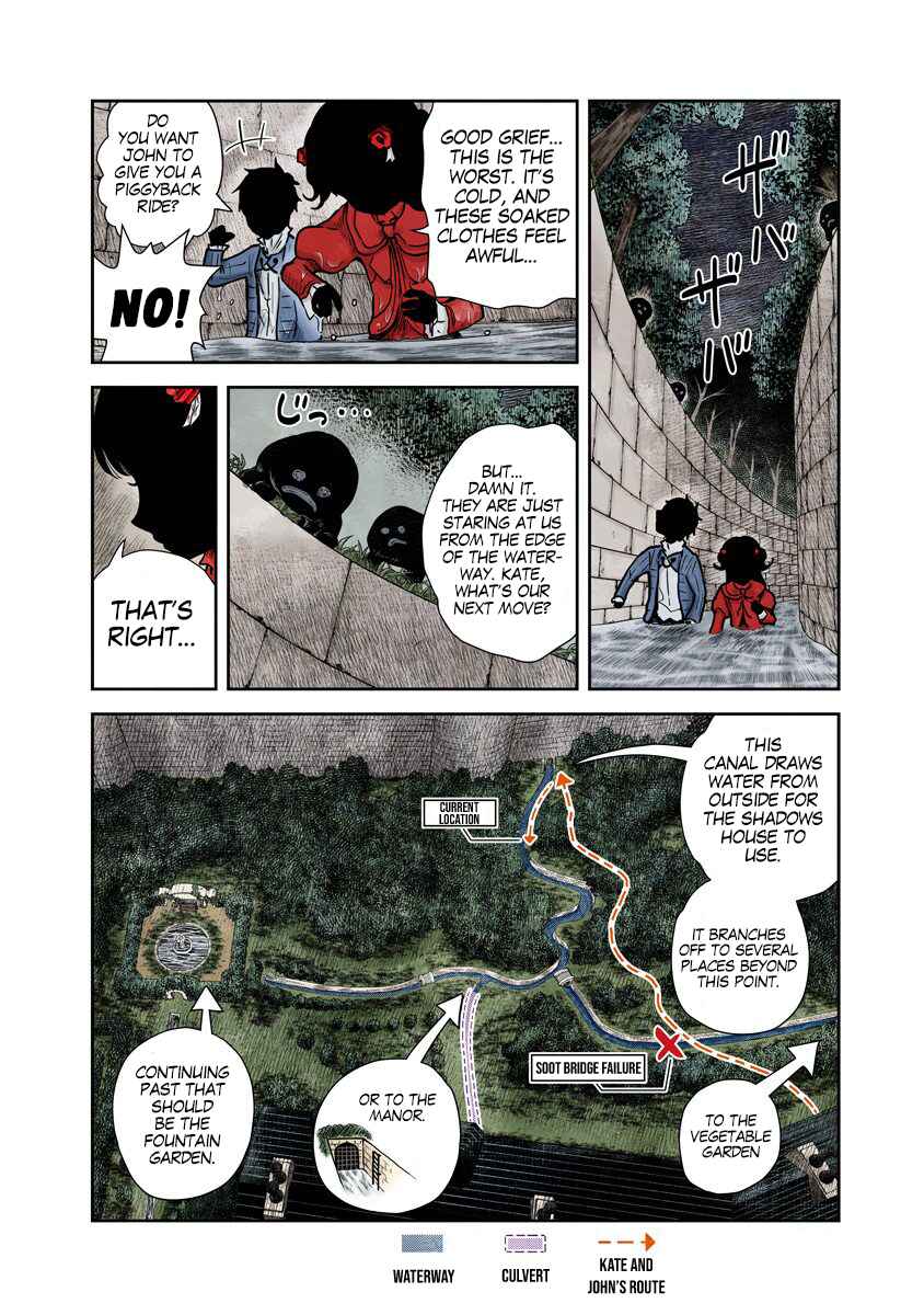 Shadows House (Official Colored) Chapter 73 - Page 5