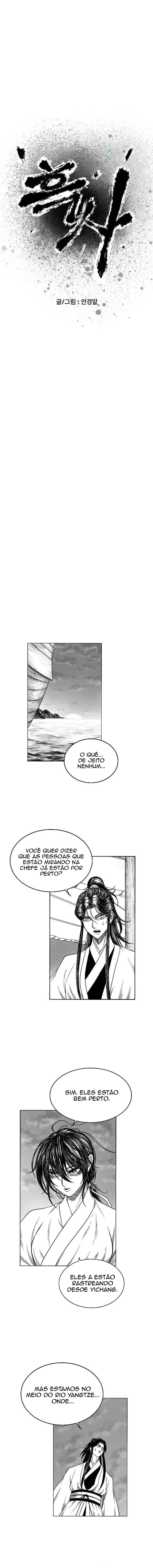Heuksa Chapter 8 - Page 5