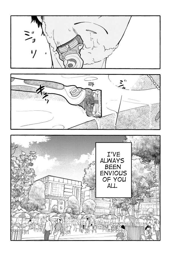 Haikei, Seken-sama. Chapter 27 - Page 2