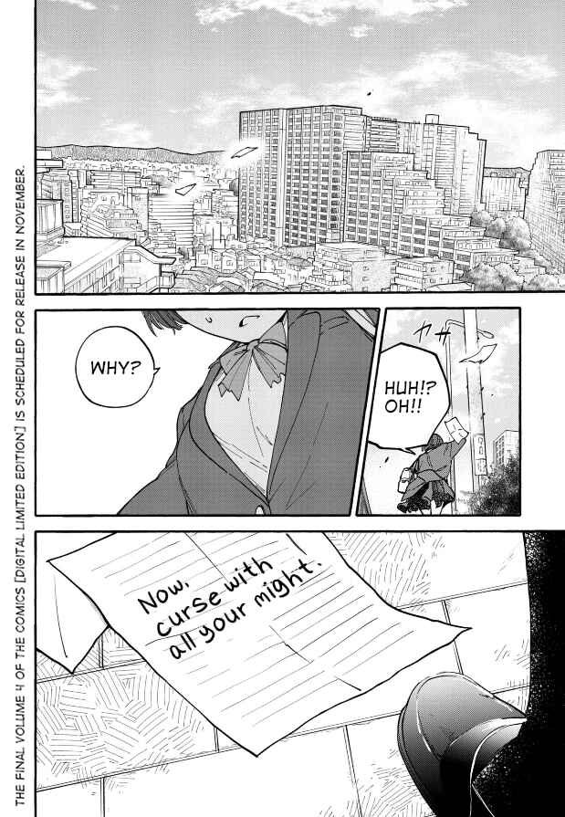 Haikei, Seken-sama. Chapter 27 - Page 24