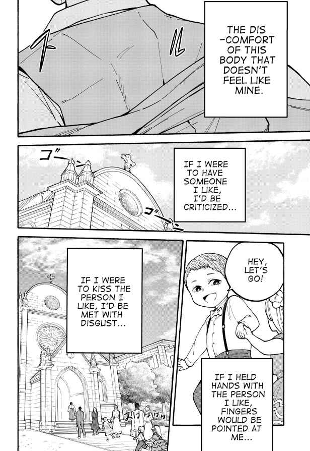 Haikei, Seken-sama. Chapter 27 - Page 4