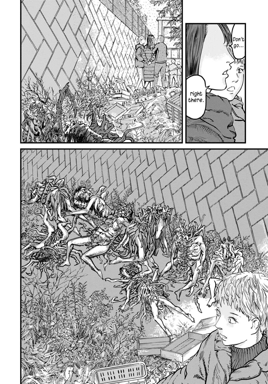 Uichi no Shima Chapter 8 - Page 12