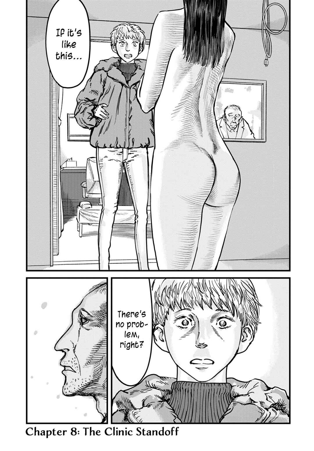 Uichi no Shima Chapter 8 - Page 3