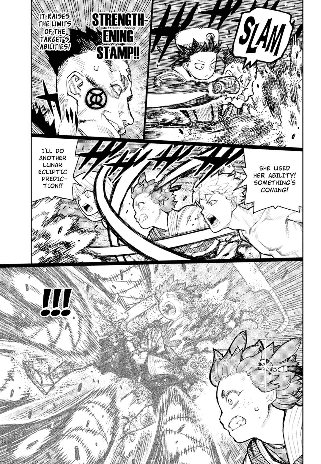 Tsugumomo Chapter 175 - Page 22