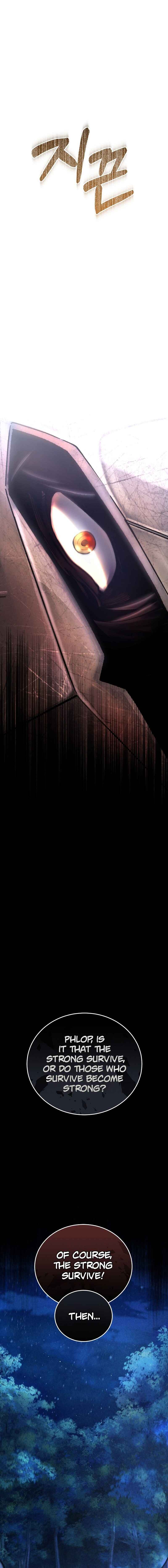 Uli Yongsaneun Mwoham? Chapter 10 - Page 14