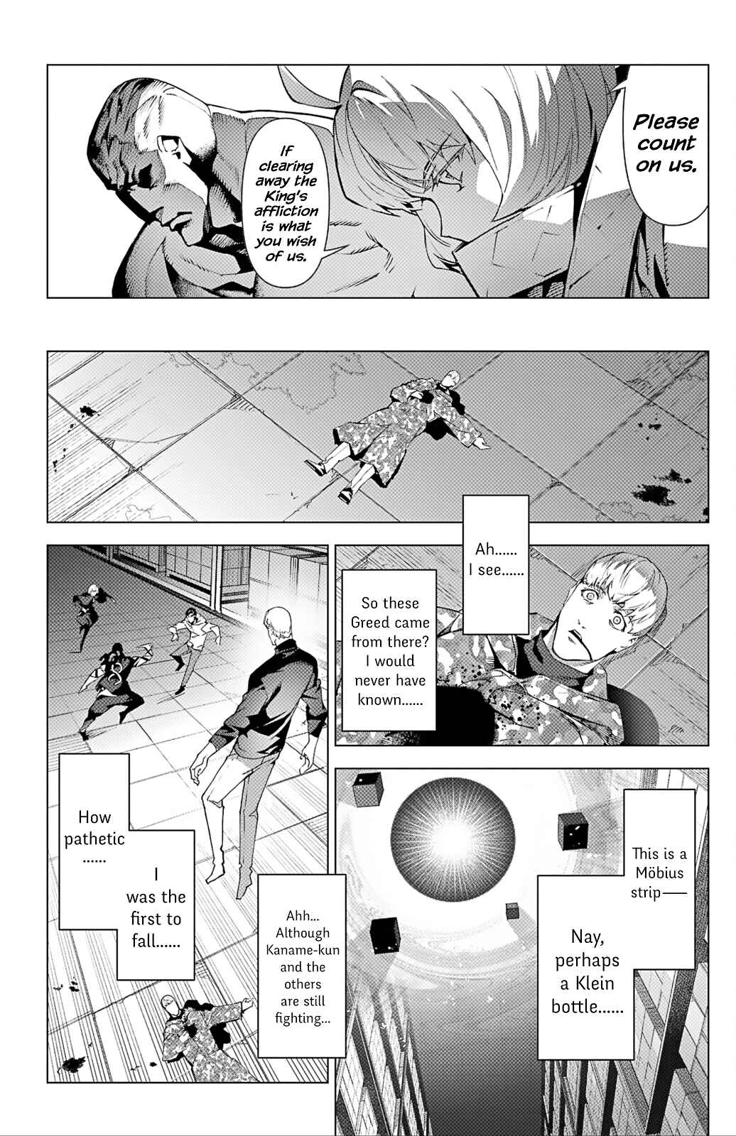 Darwin's Game Chapter 104 - Page 13