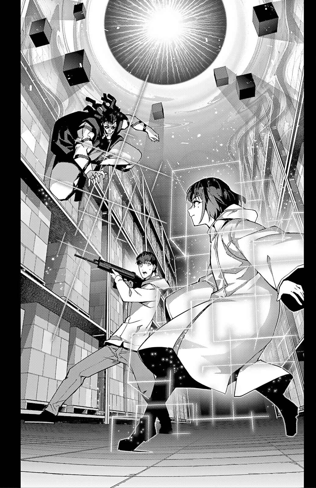 Darwin's Game Chapter 104 - Page 41