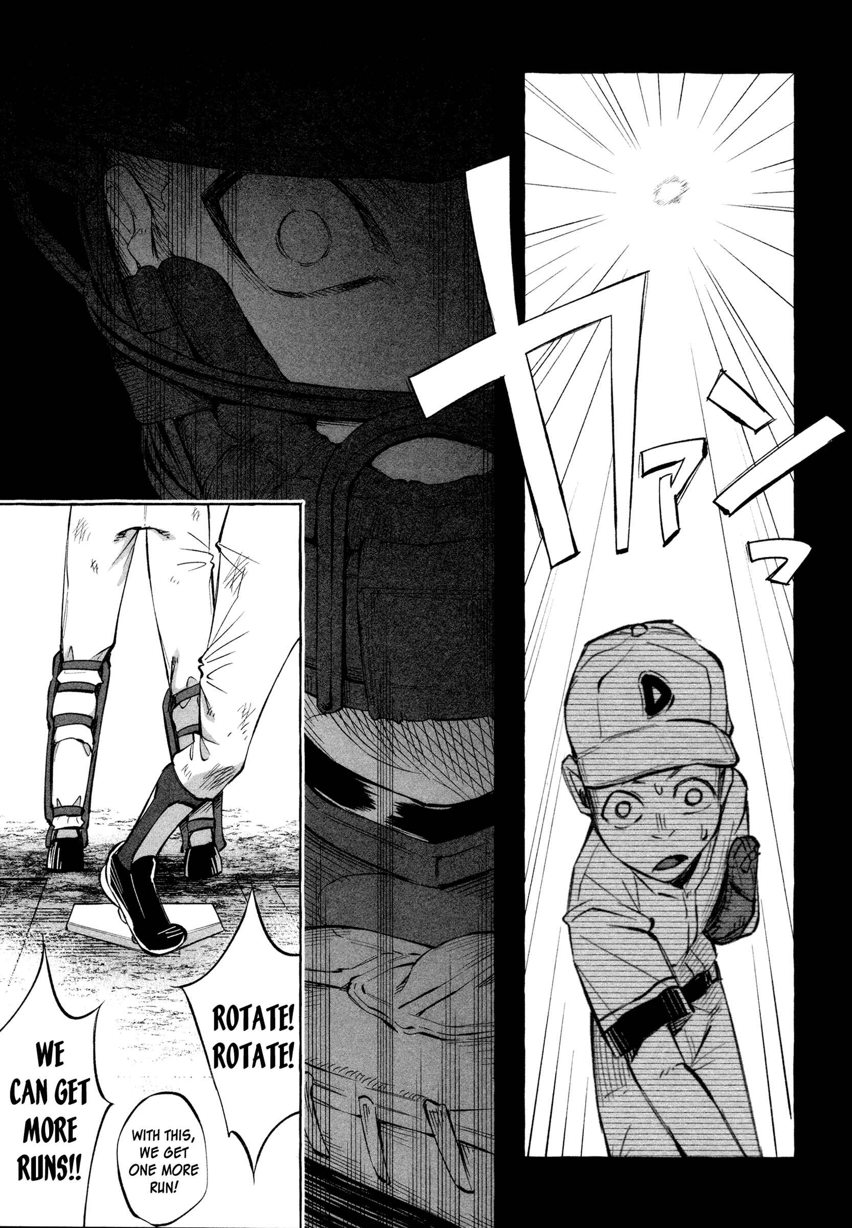 Kimi ni Aisarete Itakatta Chapter 21 - Page 17