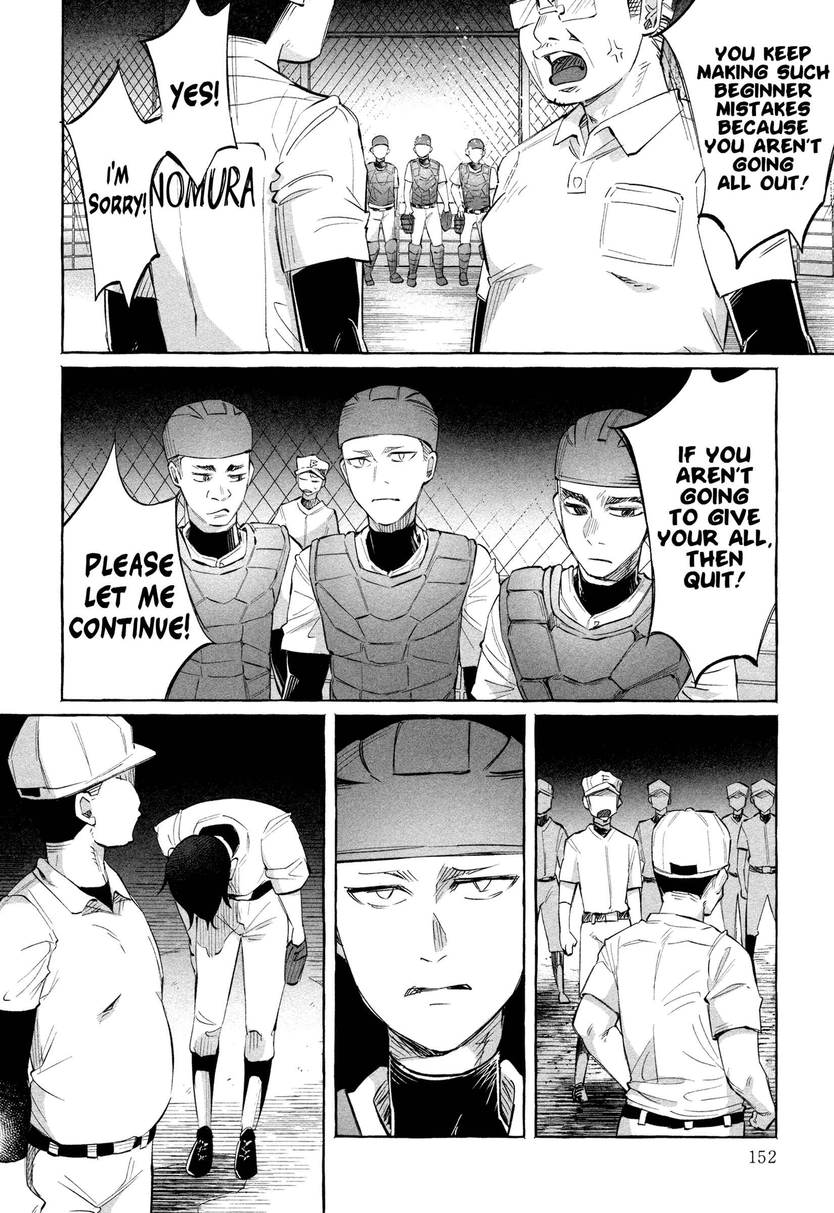 Kimi ni Aisarete Itakatta Chapter 21 - Page 2