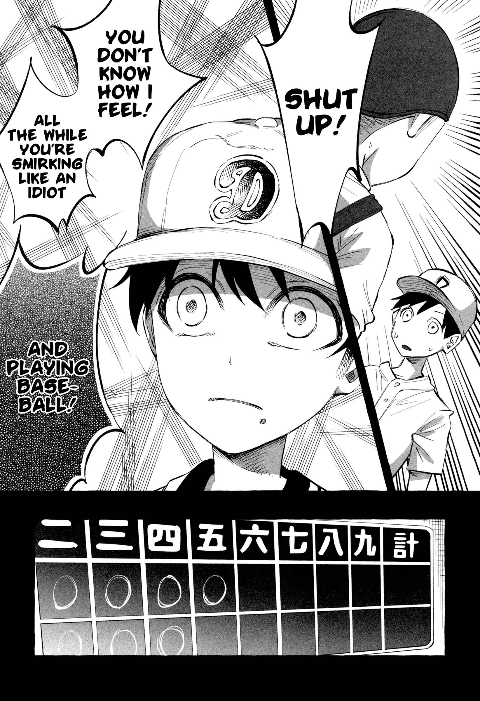 Kimi ni Aisarete Itakatta Chapter 21 - Page 25