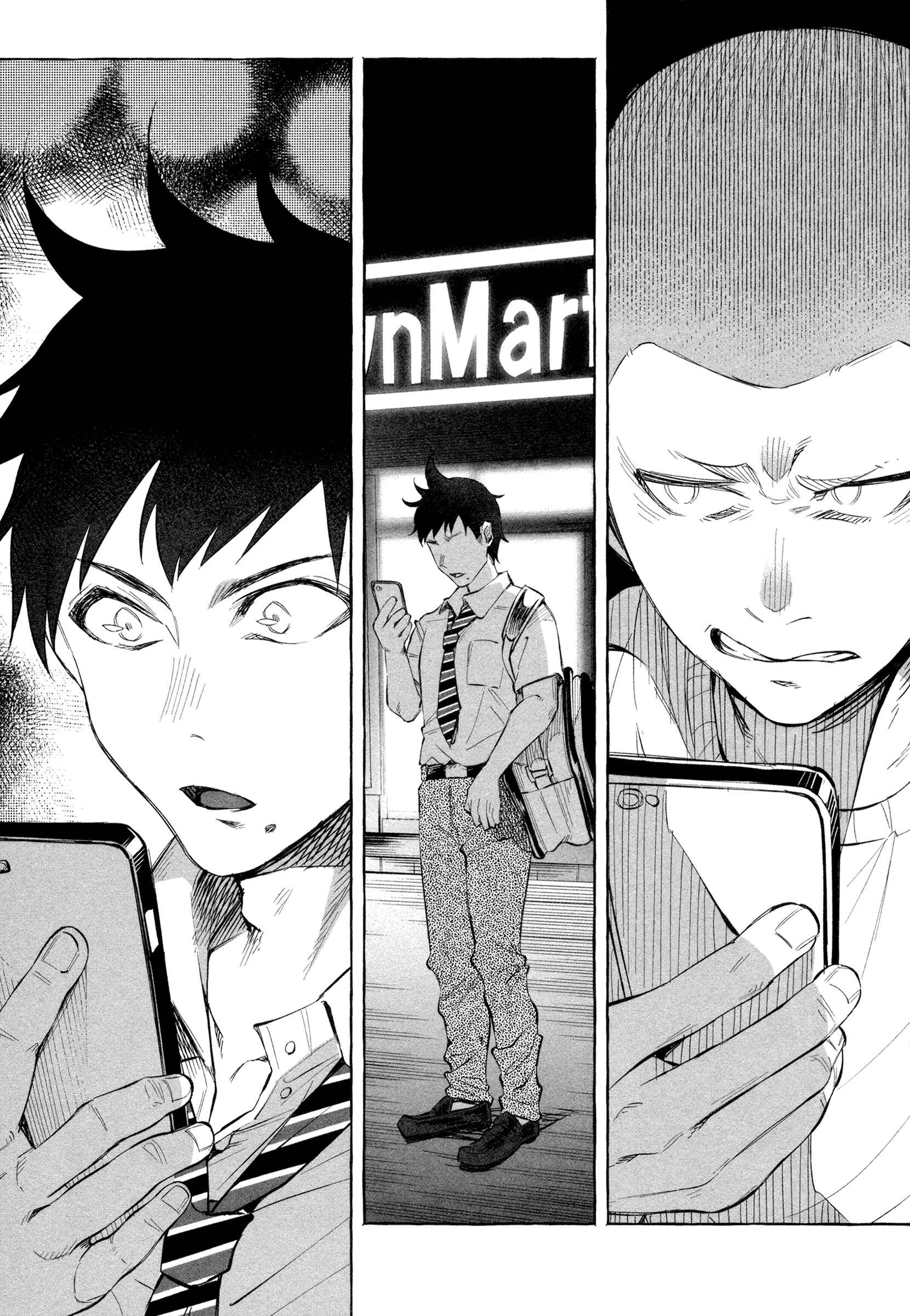 Kimi ni Aisarete Itakatta Chapter 21 - Page 33