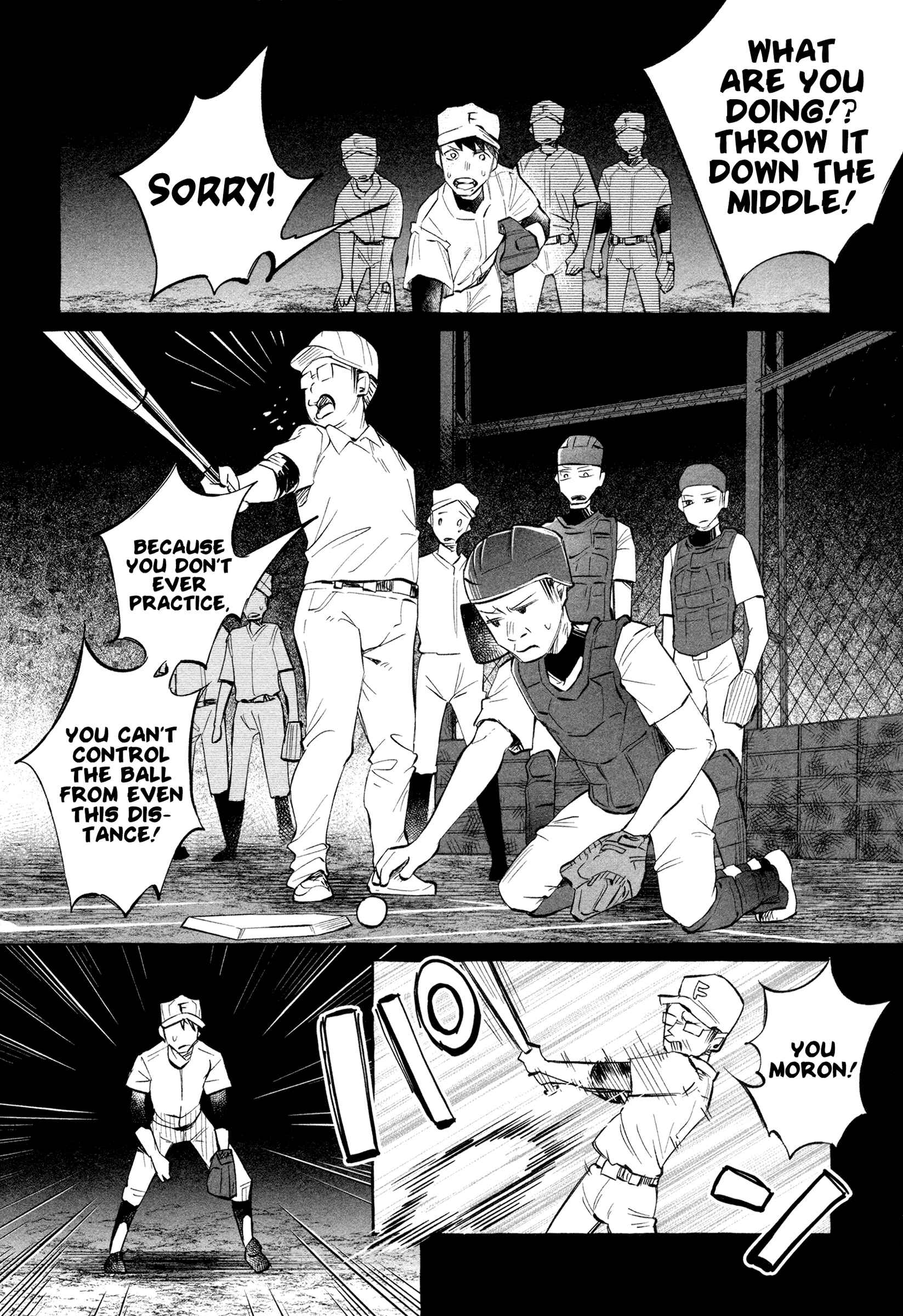 Kimi ni Aisarete Itakatta Chapter 21 - Page 6