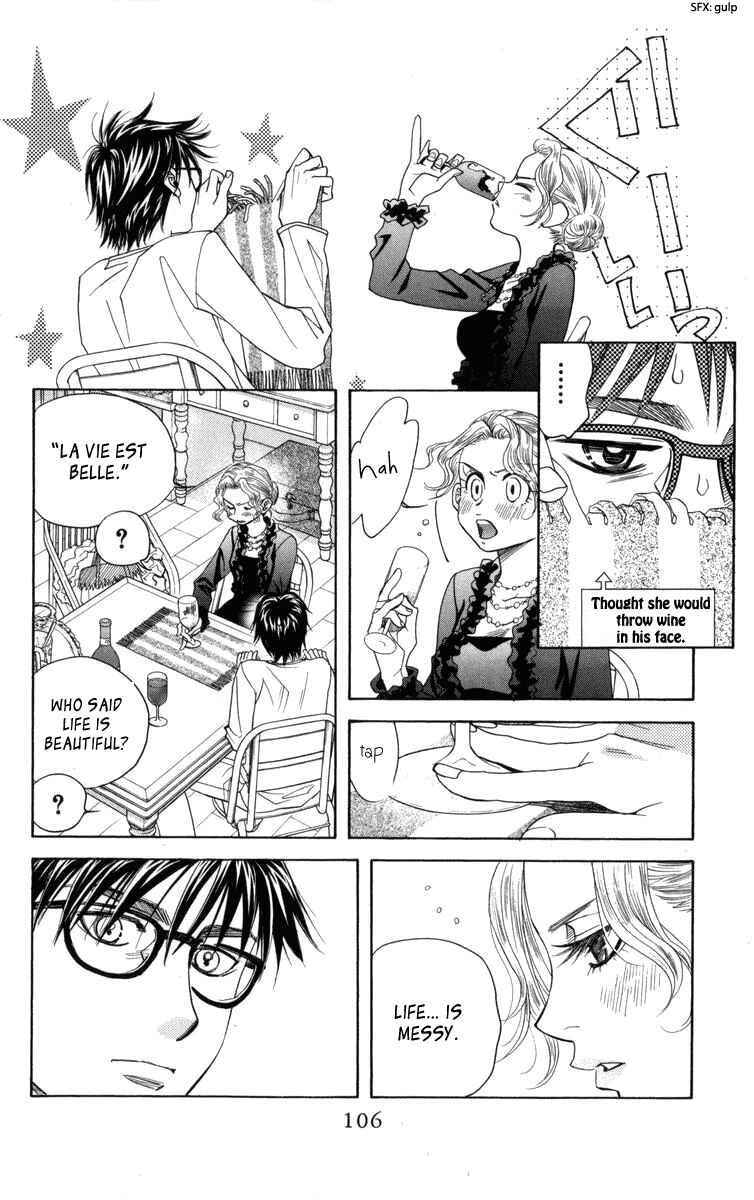 Shanimuni Go Chapter 148 - Page 11