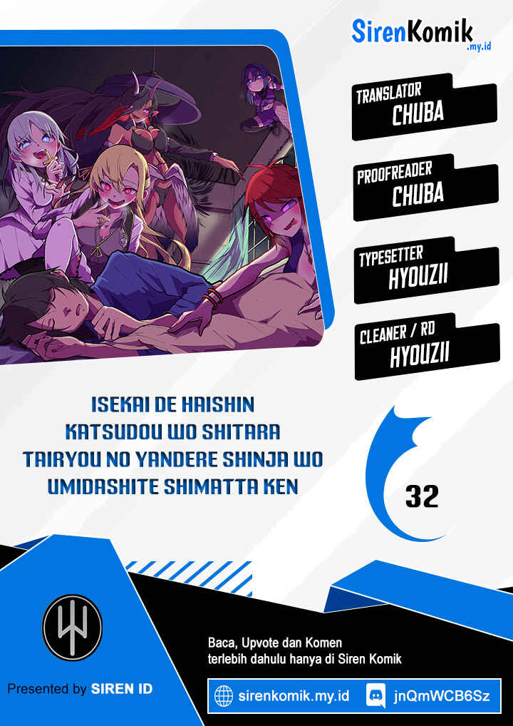 Isekai de Haishin Katsudou wo Shitara Tairyou no Yandere Shinja wo Umidashite Shimatta Ken Chapter 32 - Page 1