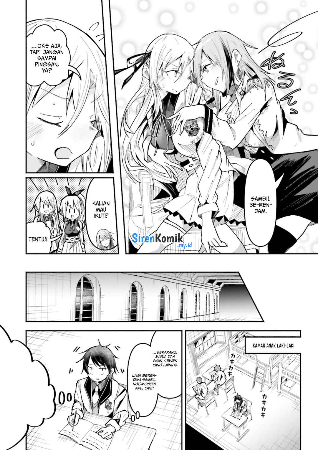 Isekai de Haishin Katsudou wo Shitara Tairyou no Yandere Shinja wo Umidashite Shimatta Ken Chapter 32 - Page 13