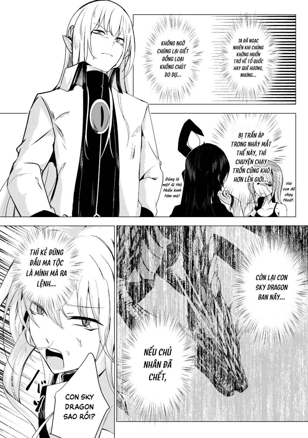 Joudan de Onna Yuusha-tachi wo Kudoita Daimaou, Sarawarete Kyousei Shinkon Seikatsu Chapter 4 - Page 16
