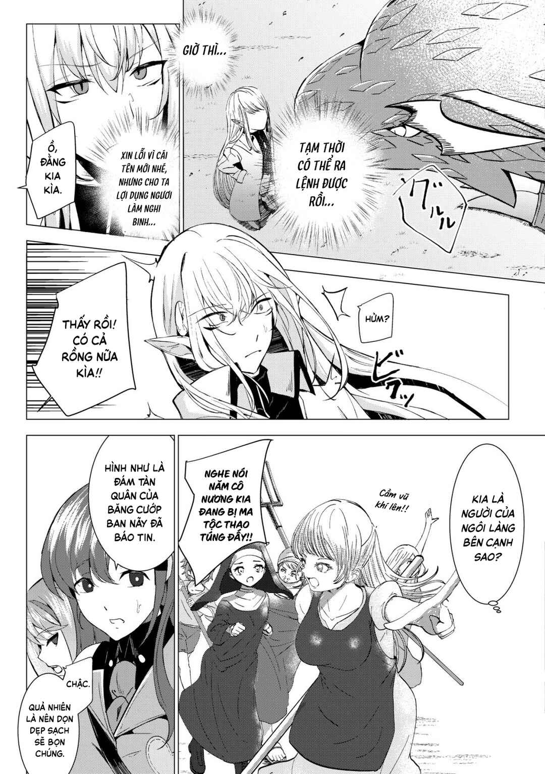 Joudan de Onna Yuusha-tachi wo Kudoita Daimaou, Sarawarete Kyousei Shinkon Seikatsu Chapter 4 - Page 19