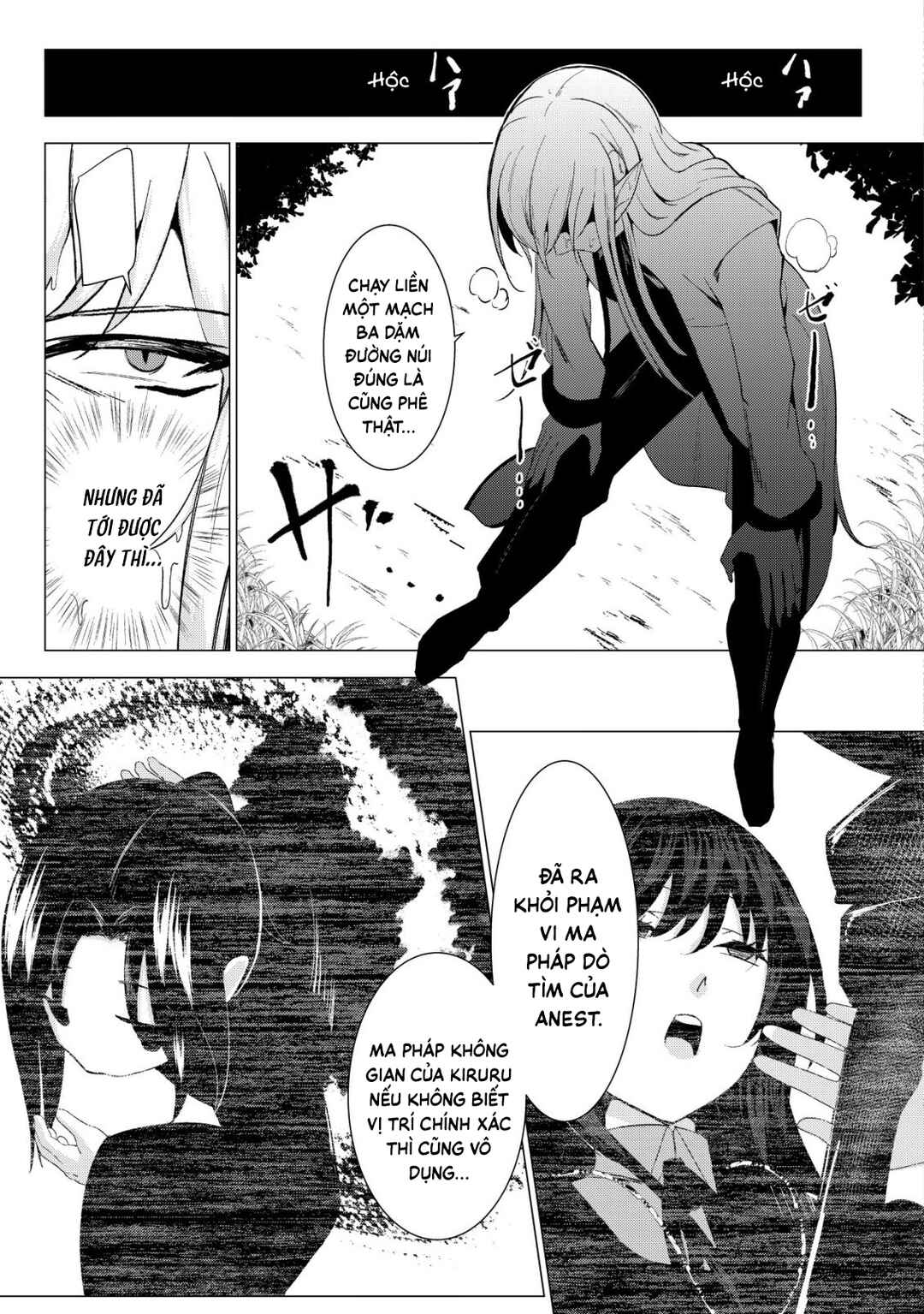 Joudan de Onna Yuusha-tachi wo Kudoita Daimaou, Sarawarete Kyousei Shinkon Seikatsu Chapter 4 - Page 23