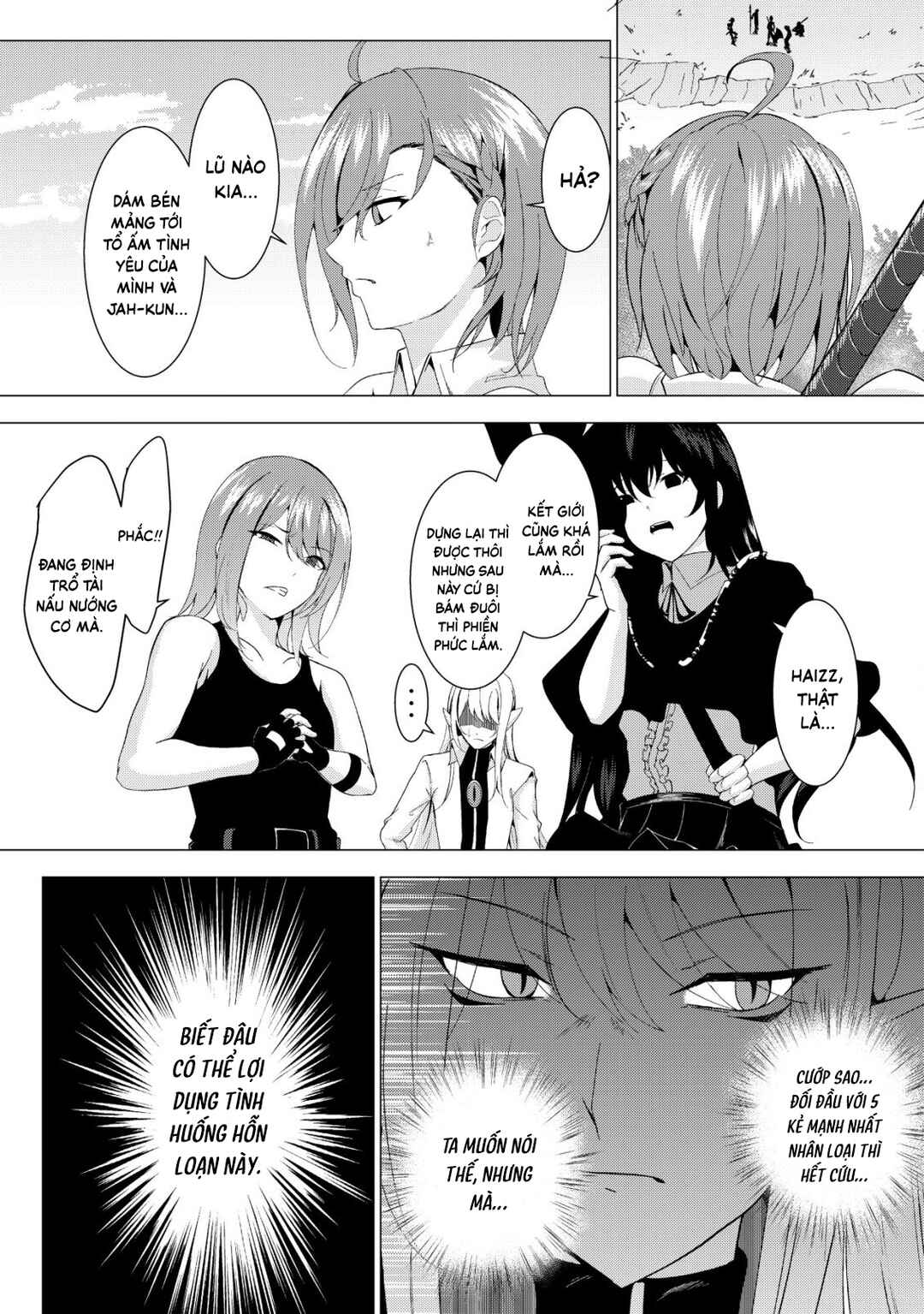 Joudan de Onna Yuusha-tachi wo Kudoita Daimaou, Sarawarete Kyousei Shinkon Seikatsu Chapter 4 - Page 5