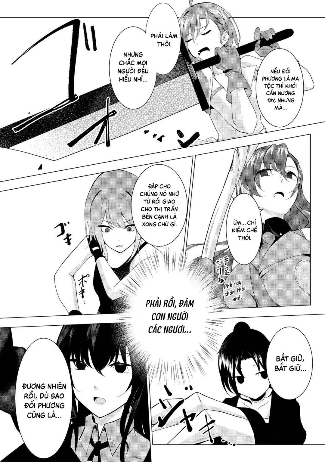 Joudan de Onna Yuusha-tachi wo Kudoita Daimaou, Sarawarete Kyousei Shinkon Seikatsu Chapter 4 - Page 6