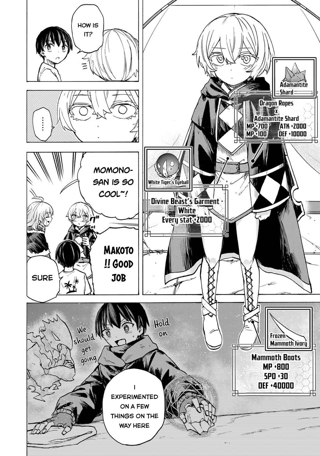 Saikyou de Saisoku no Mugen Level Up ~Sukiru [Keiken-chi 1000-bai] to [Level Free] de Level Jougen no Kase ga Hazureta Ore wa Musou Suru~ Chapter 53 - Page 3