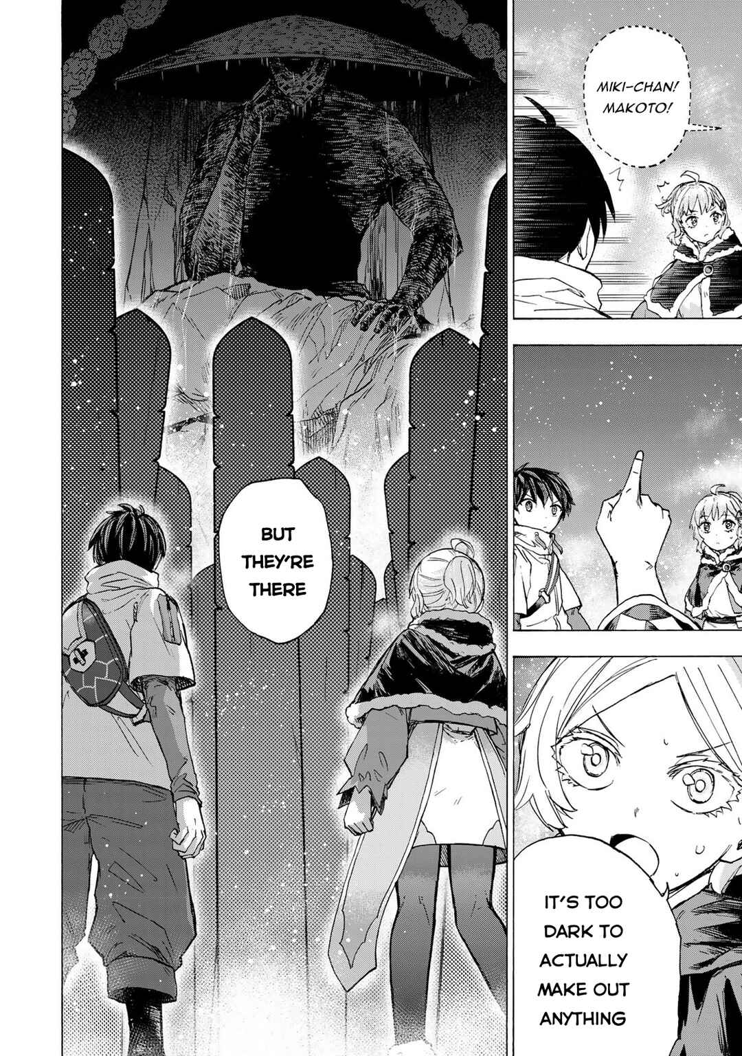 Saikyou de Saisoku no Mugen Level Up ~Sukiru [Keiken-chi 1000-bai] to [Level Free] de Level Jougen no Kase ga Hazureta Ore wa Musou Suru~ Chapter 53 - Page 9