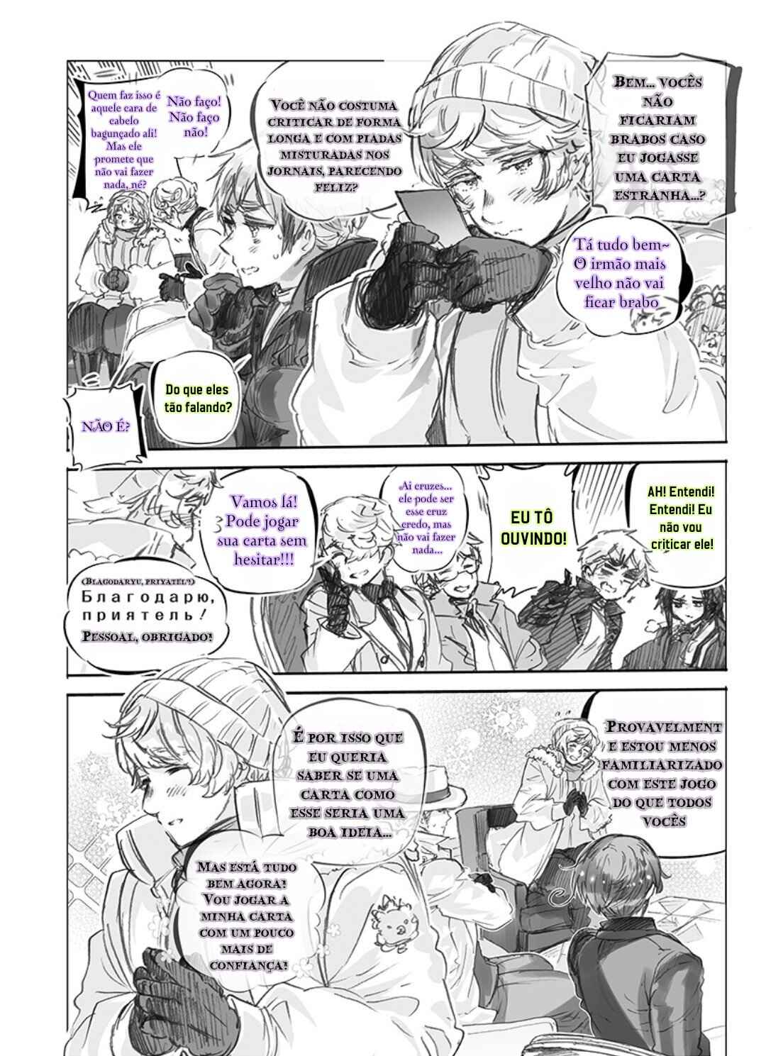 Hetalia World★Stars: Gangsta Chapter 23 - Page 5