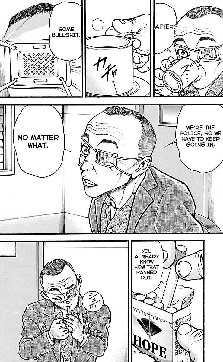 Baki-Dou Chapter 138 - Page 11