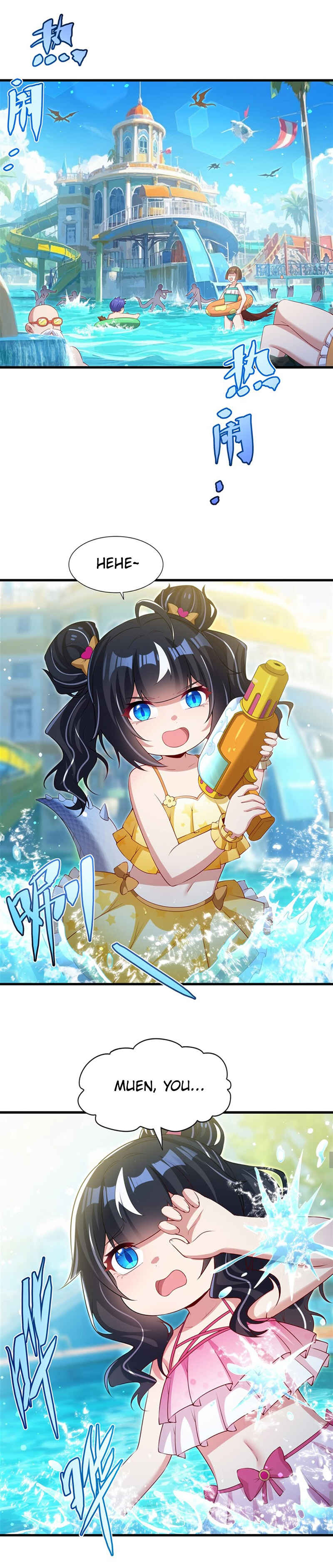 Bìzuǐ Èlóng Wǒ Bùxiǎng Zài Gēn Nǐ Dài Háizi Le Chapter 57 - Page 7