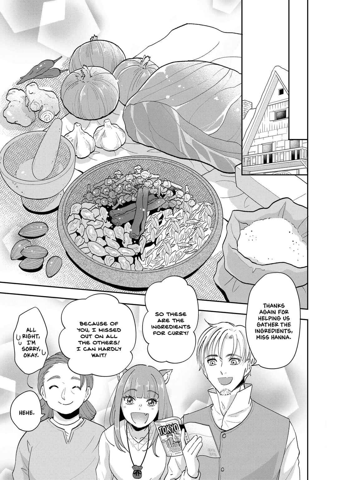 Spice & Wolf Restaurant: Gourmet Exploration Chapter 3 - Page 13