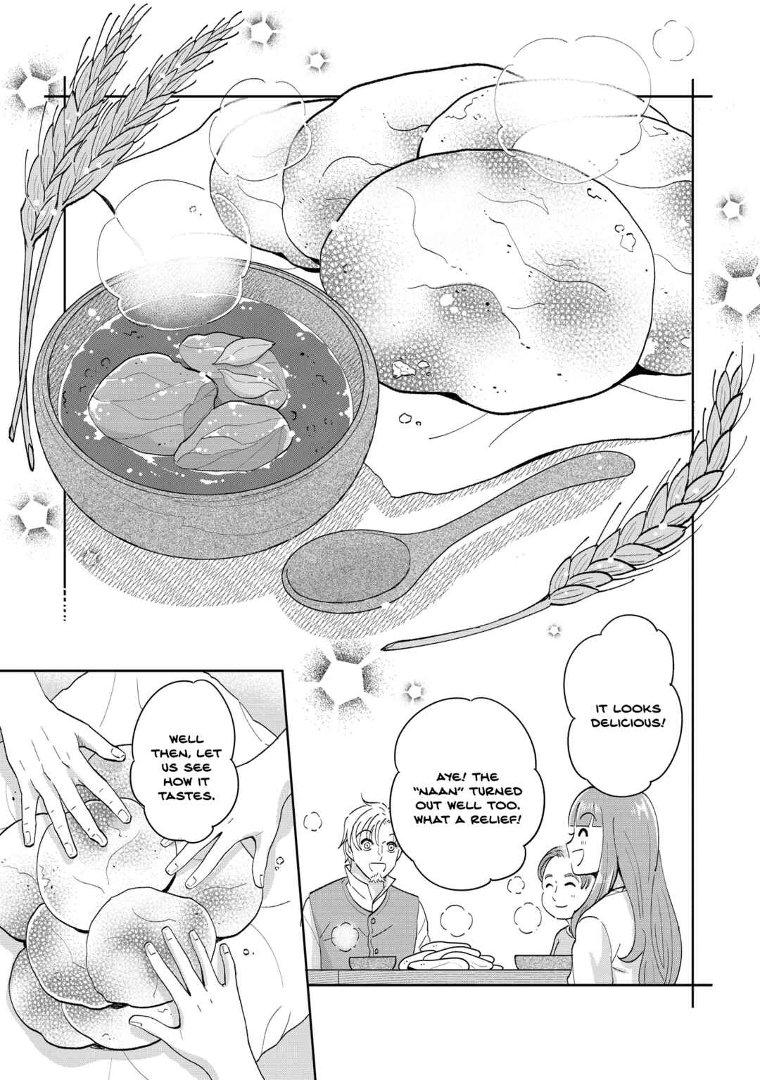 Spice & Wolf Restaurant: Gourmet Exploration Chapter 3 - Page 17