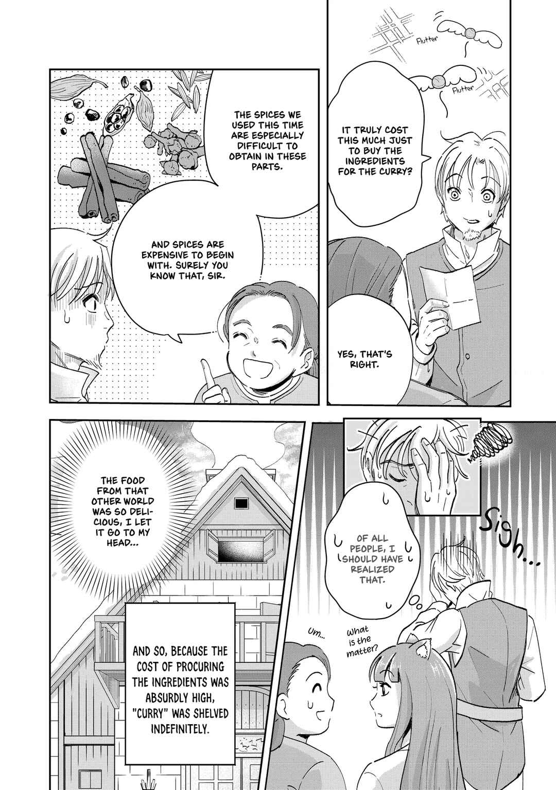 Spice & Wolf Restaurant: Gourmet Exploration Chapter 3 - Page 20