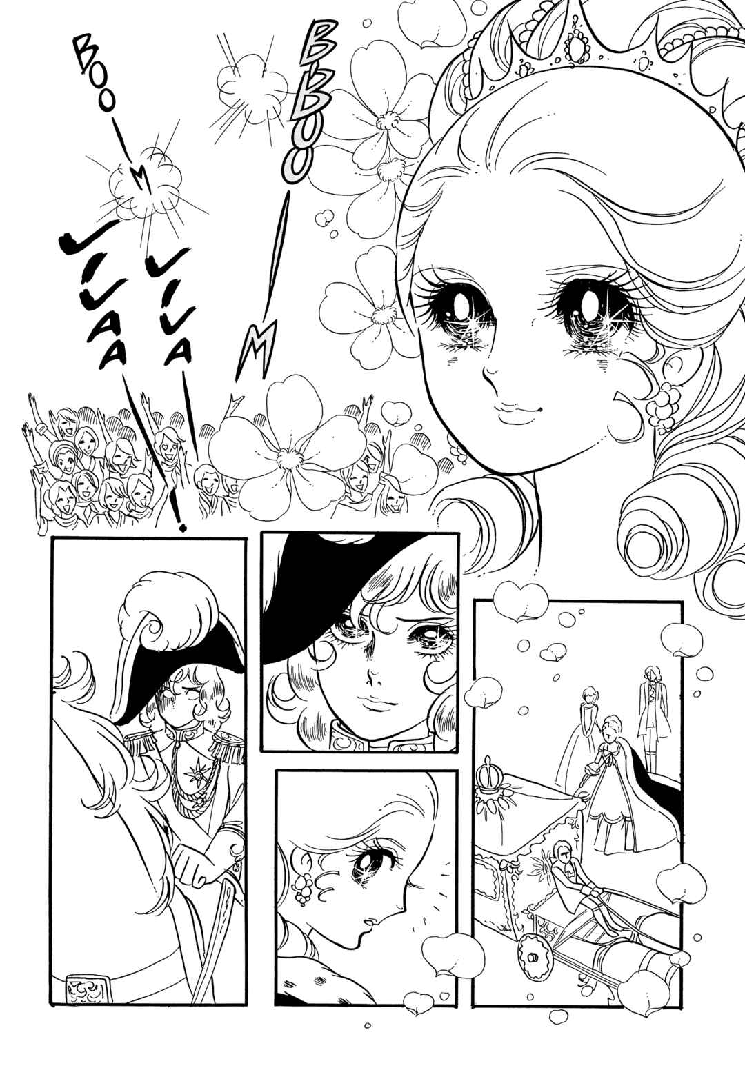 Versailles no Bara Chapter 2 - Page 23
